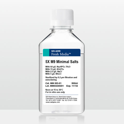 5X M9 Minimal Salt (MM003-01)