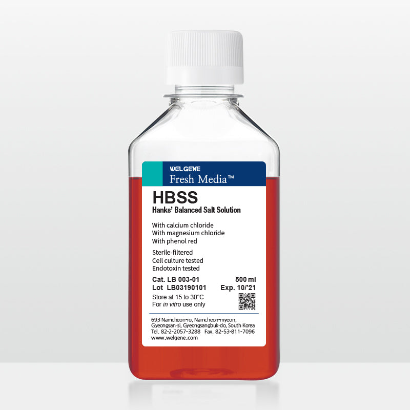 HBSS - 1X (LB003-01)