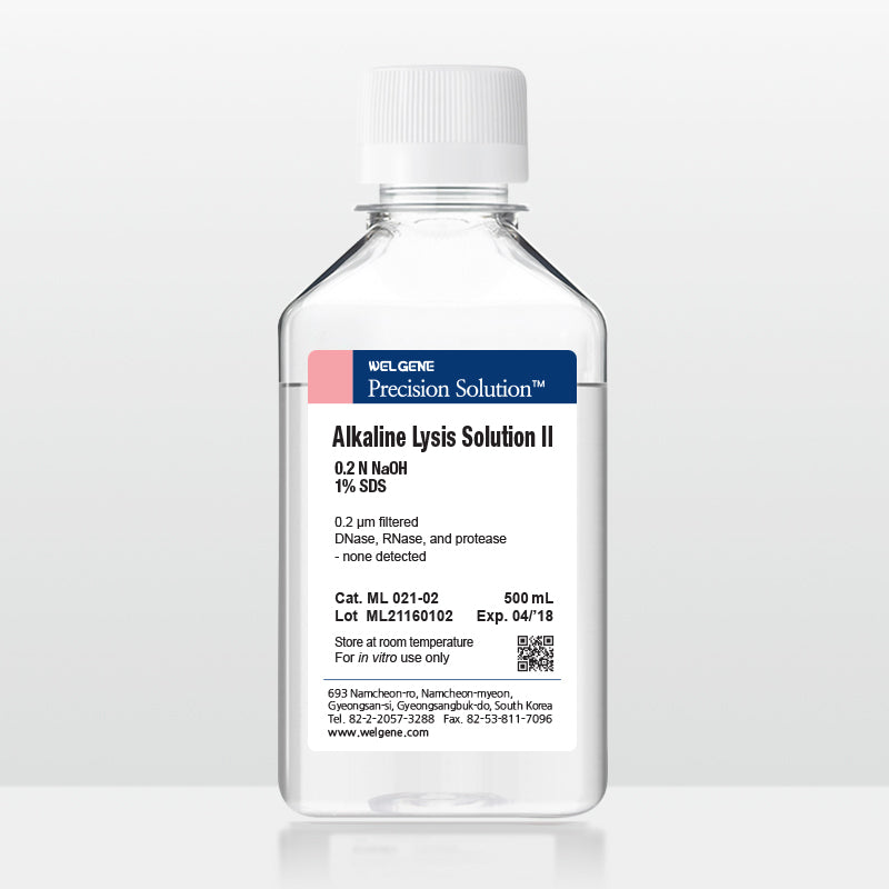 Alkalin Lysis Solution II (ML021-02)