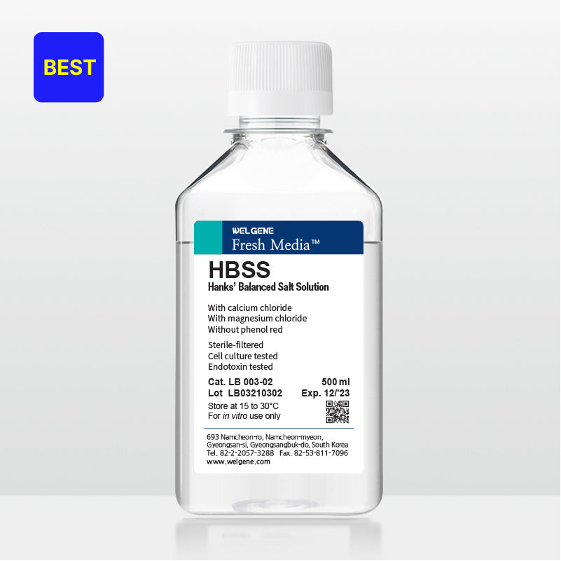 HBSS - 1X (LB003-02)