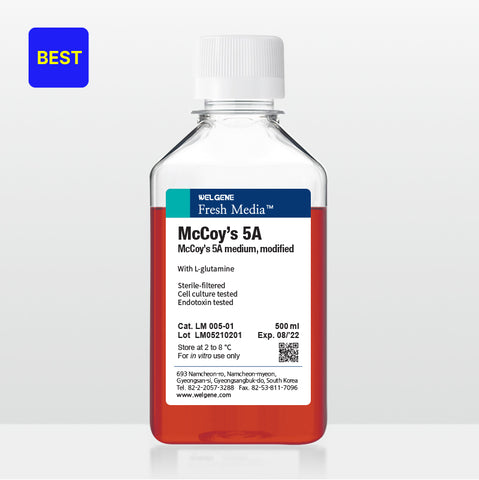 McCoy’s 5A Medium (LM005-01)