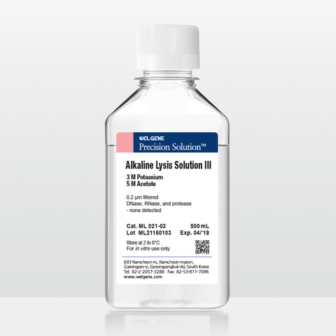 Alkalin Lysis Solution III (ML021-03)
