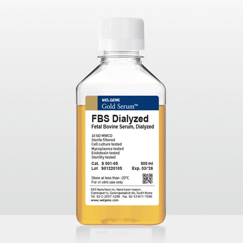 FBS, Dialyzed (S001-05)