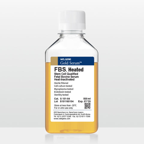FBS Stem Cell-Qualified Heat-Inactivated (S101-04)