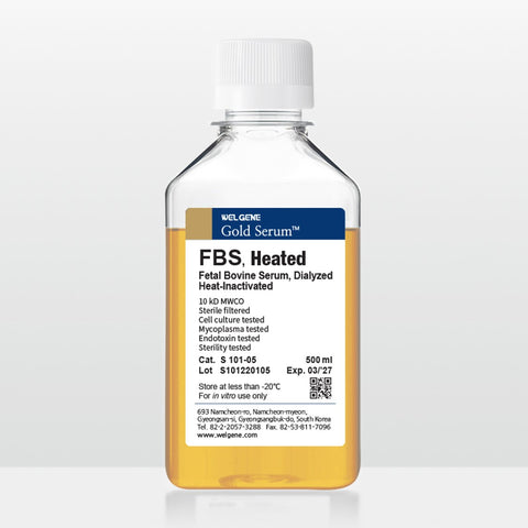FBS Dialyzed Heat-Inactivated (S101-05)