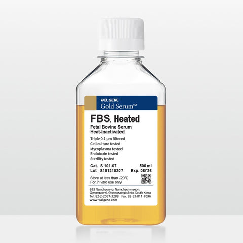 FBS Certified Heat-Inactivated (S101-07)