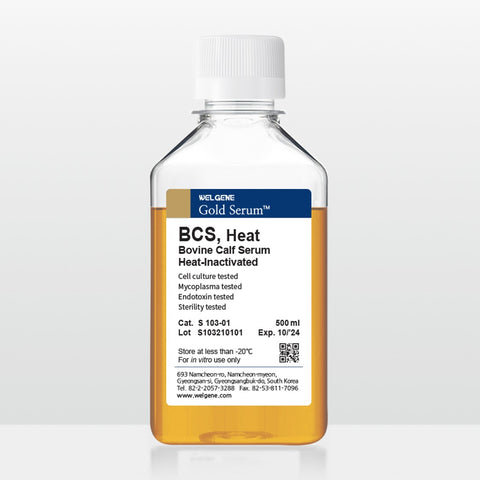BCS Heat Inactivated (S103-01)