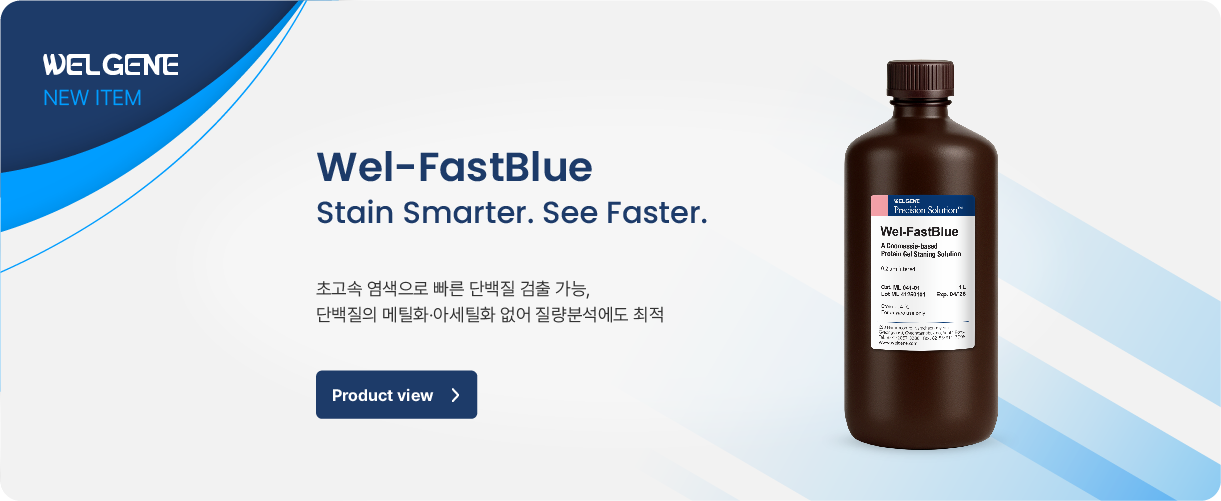 비주얼배너(PC)